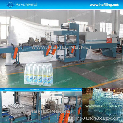 Beverage Bottle Group Shrink Packing Machine